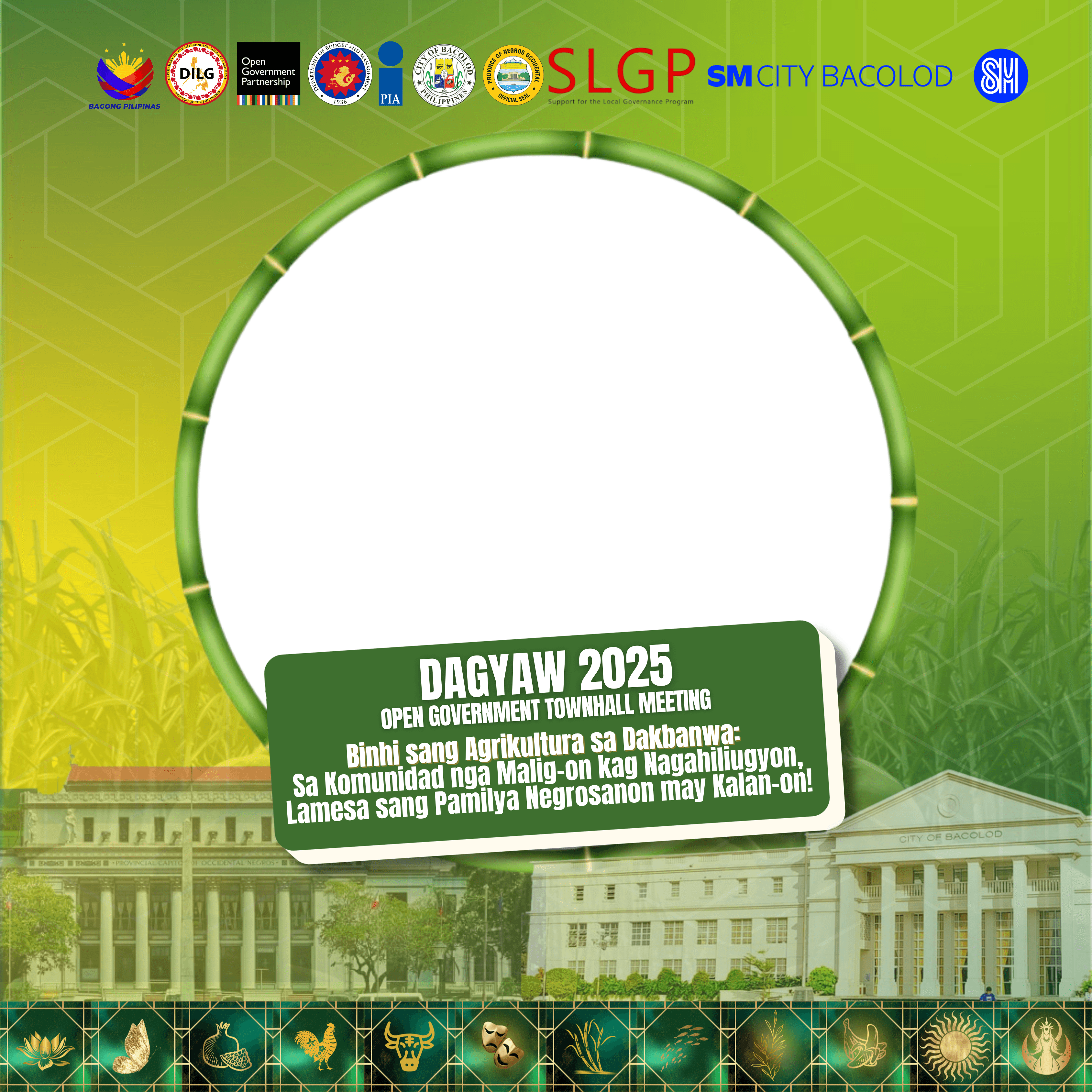 DAGYAW 2025